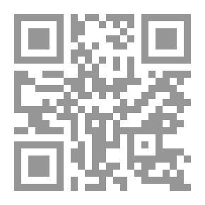 Qr Code وهمائيل