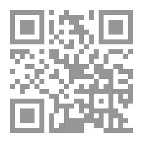 Qr Code Transactions