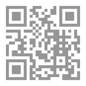 Qr Code Criminal Defenses For Premeditated Murder