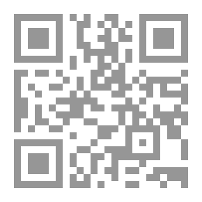 Qr Code فرعون يكتب سفر الخروج