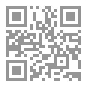 Qr Code من قصص القرآن