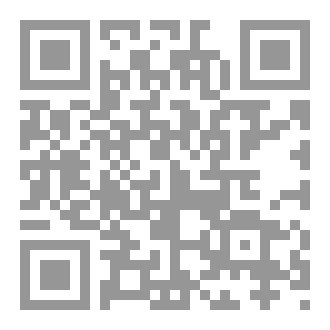 Qr Code رسالة ميزان الصواب