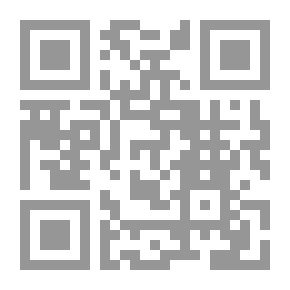 Qr Code دفاتر مهيار الدمشقي