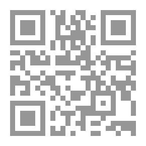 Qr Code فيوليت
