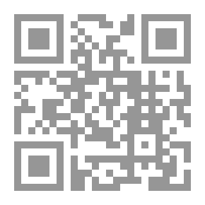 Qr Code مع أبي العلاء في سجنة