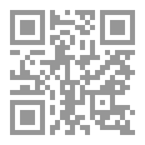 Qr Code إشاعات من عالم آخر؛ ما الذى نفتقده؟