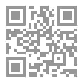 Qr Code الوقف والتنمية في الأردن