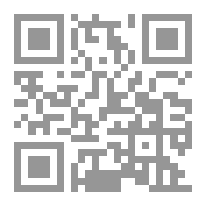Qr Code أيام الكذب والدم