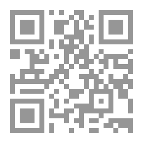 Qr Code Strategy And Strategic Planning Contemporary Curriculum