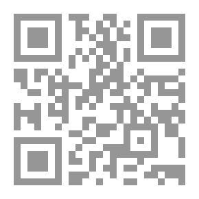 Qr Code صفة الصفوة