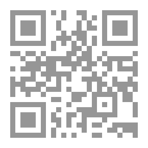 Qr Code Civil And Commercial Pleadings “a Comparative Study”