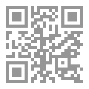 Qr Code عشائر العراق