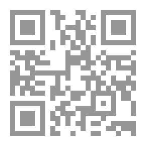 Qr Code أستأنفك سؤالاً