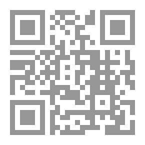 Qr Code Secrets