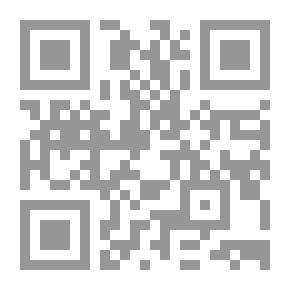 Qr Code ملكة الظلام