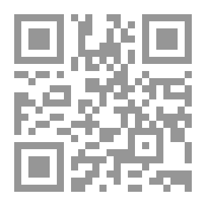 Qr Code لماذا تعتقد زوجتي أنني أحمق؟!! (معلق رياضي يصف حياته وأحواله أباً وزوجاً)