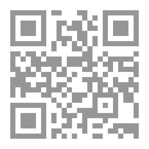 Qr Code قاموس علم نفس الطفل إنجليزي ـ عربي