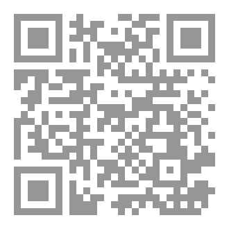 Qr Code Apostasy In Islam