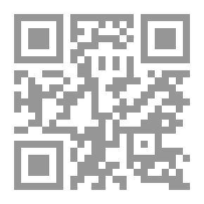 Qr Code Ars-verba