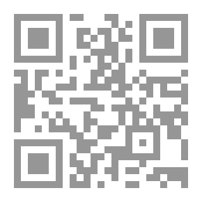 Qr Code سهر