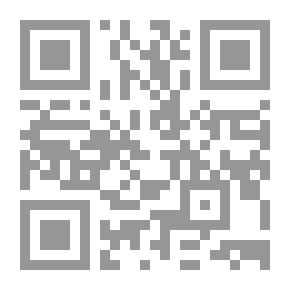 Qr Code آي تشينغ أو كتاب التغير