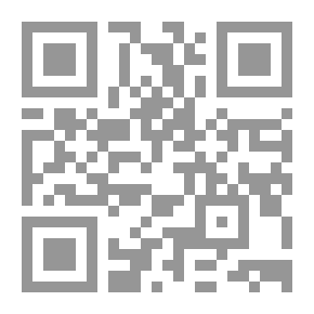 Qr Code الإخوان المسلمون ` مالهم وماعليهم `