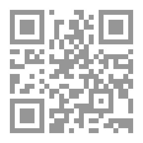 Qr Code التداوي بالأعشاب