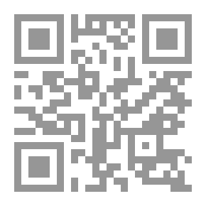 Qr Code مصر المعاصرة: رقم 226 - 227