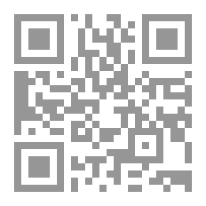 Qr Code الأحاديث القدسية الصحيحة وشروحها