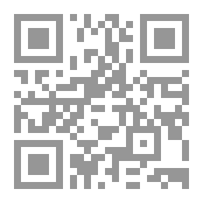 Qr Code أسس الأخلاق