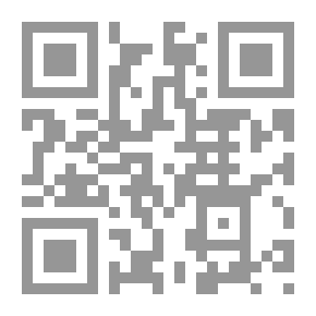 Qr Code تشريعات المحاماة في الدول العربية ومستويات العدالة الجنائية الدولية