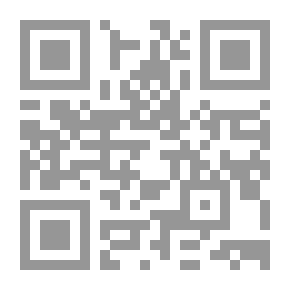 Qr Code الإسراء والمعراج تأملات