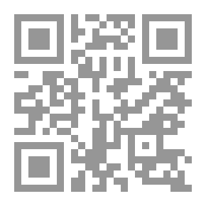 Qr Code التحدث بسهولة