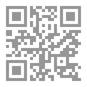 Qr Code Chartes vendômoises