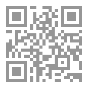Qr Code Euripides وخطباء العلية ؛ مقارنة