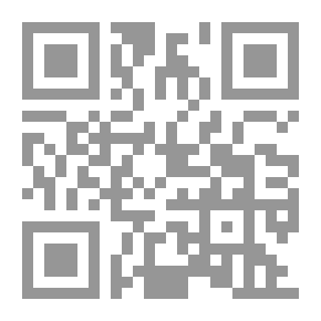 Qr Code أرقامي الجميلة
