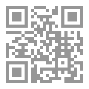 Qr Code أخلاق النبي وآدابه - الجزء الأول