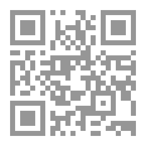 Qr Code دراسة واقع النساء العاملات في القطاع الأهلي (الخاص) بمدينة الرياض