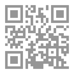 Qr Code Bags Of The Poor Followed By The Steps Of The King