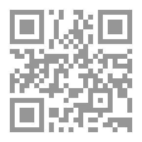 Qr Code The Adjective Of The Elite - Part Two