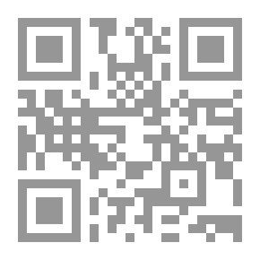 Qr Code المعايير المحاسبية الدولية IASC، ومعايير الابلاغ المالي IFRS؛ اطر نظرية وتطبيقات عملية