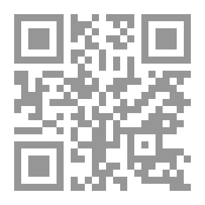 Qr Code جنوب السودان في المخيلة العربية
