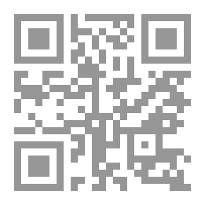 Qr Code Warning Muslims Against Hadiths Fabricated Against The Master Of The Messengers