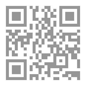 Qr Code قطار الليل