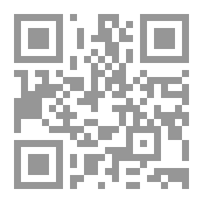 Qr Code تفصيل النحاس والحديد في الكتاب المجيد