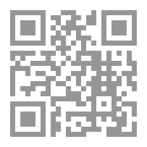 Qr Code Interpretation Of The Biblical Text - The Legend Of The Mandrake Plant And The Doctrines Of The Canaanite Resurrection