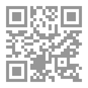 Qr Code الأحاديث الضعيفة المنتشرة في الدول العربية