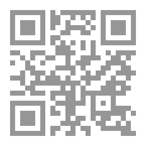 Qr Code De Hoovenier