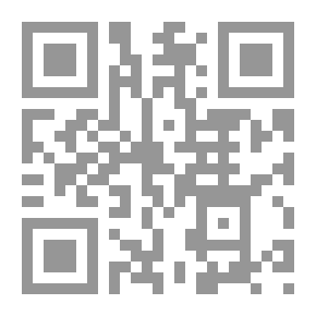Qr Code معجم المصطلحات المعاصرة فى العلوم الإنسانية