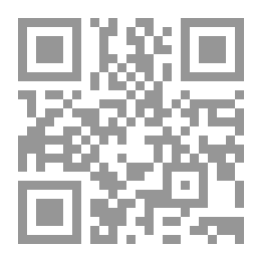Qr Code Reader's Outing